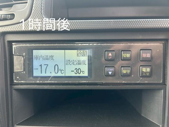 日産アトラス冷凍車（冷蔵車）小型（2t・3t）[写真39]