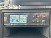 日産アトラス冷凍車（冷蔵車）小型（2t・3t）[写真40]