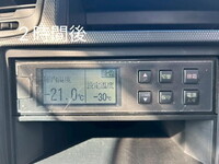 日産アトラス冷凍車（冷蔵車）小型（2t・3t）[写真41]