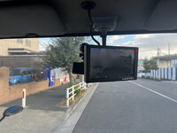 日野デュトロバキュームカー小型（2t・3t）[写真13]