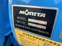 日野デュトロバキュームカー小型（2t・3t）[写真18]