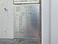 いすゞエルフ冷凍車（冷蔵車）小型（2t・3t）[写真16]