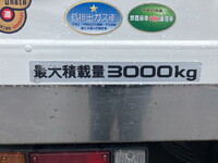 いすゞエルフ冷凍車（冷蔵車）小型（2t・3t）[写真18]