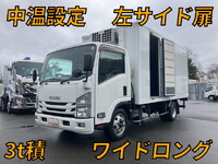 いすゞエルフ冷凍車（冷蔵車）小型（2t・3t）