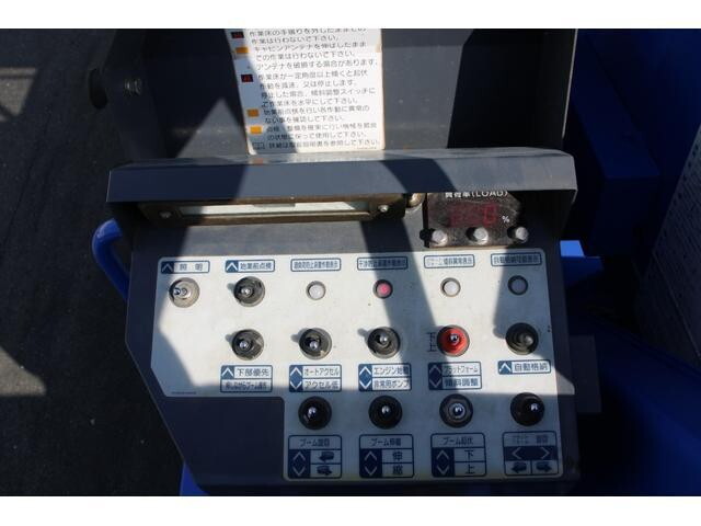 いすゞエルフ高所作業車小型（2t・3t）[写真12]