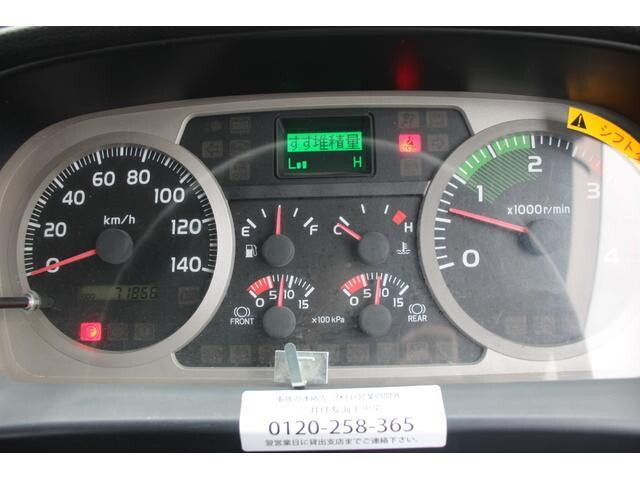 日野レンジャークレーン3段中型（4t）[写真29]