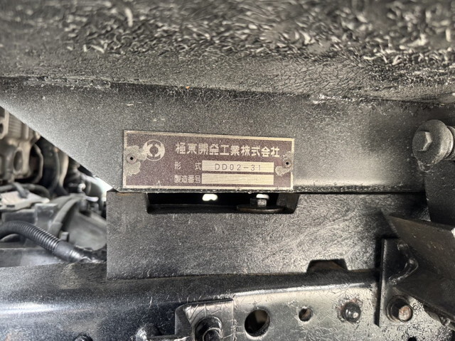 いすゞエルフダンプ小型（2t・3t）[写真31]