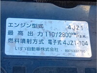 いすゞエルフ平ボディ小型（2t・3t）[写真18]