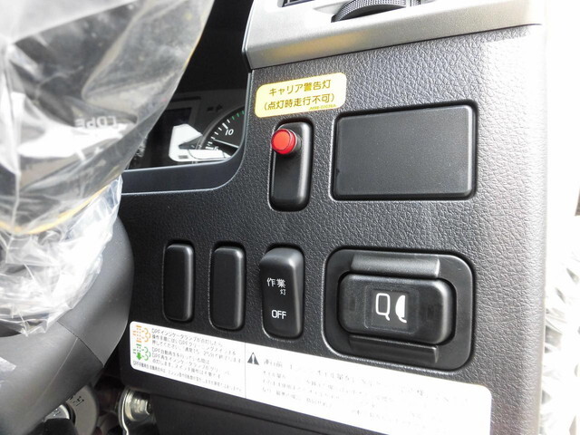 三菱ふそうファイターコンテナ専用車中型（4t）[写真20]