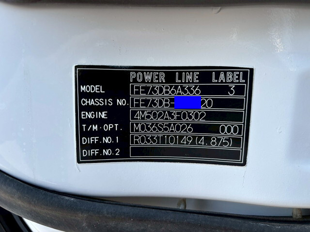 三菱ふそうキャンターコンテナ専用車小型（2t・3t）[写真24]