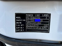 三菱ふそうキャンターコンテナ専用車小型（2t・3t）[写真25]