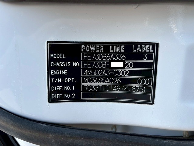 三菱ふそうキャンターコンテナ専用車小型（2t・3t）[写真39]