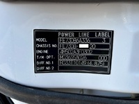 三菱ふそうキャンターコンテナ専用車小型（2t・3t）[写真40]