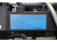 三菱ふそうキャンターアルミバン小型（2t・3t）[写真31]