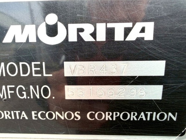 日野デュトロバキュームカー小型（2t・3t）[写真12]