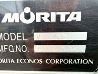 日野デュトロバキュームカー小型（2t・3t）[写真13]