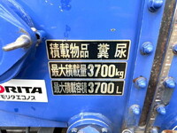 日野デュトロバキュームカー小型（2t・3t）[写真06]