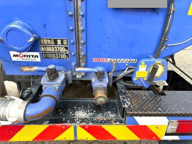 日野デュトロバキュームカー小型（2t・3t）[写真06]