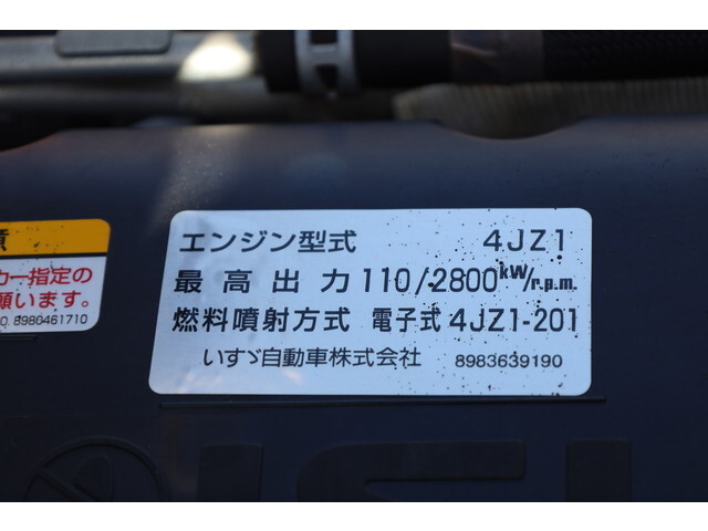 いすゞエルフ平ボディ小型（2t・3t）[写真29]