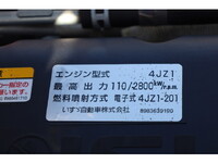 いすゞエルフ平ボディ小型（2t・3t）[写真30]