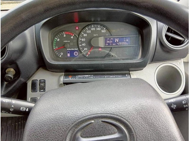 日野デュトロ冷凍車（冷蔵車）小型（2t・3t）[写真28]