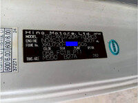 日野デュトロ冷凍車（冷蔵車）小型（2t・3t）[写真41]