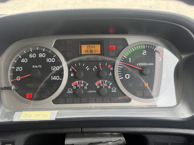 日野レンジャー冷凍車（冷蔵車）中型（4t）[写真29]