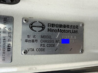 日野レンジャー冷凍車（冷蔵車）中型（4t）[写真34]