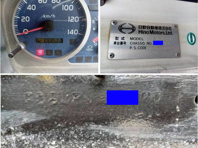 日野レンジャーアルミウイング中型（4t）[写真40]