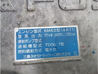 三菱ふそうファイター冷凍車（冷蔵車）中型（4t）[写真19]