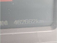 三菱ふそうファイター冷凍車（冷蔵車）中型（4t）[写真29]