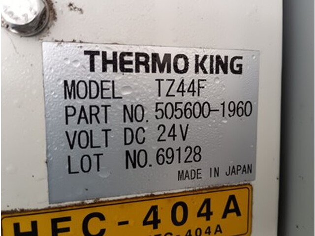 三菱ふそうファイター冷凍車（冷蔵車）中型（4t）[写真08]