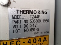 三菱ふそうファイター冷凍車（冷蔵車）中型（4t）[写真09]