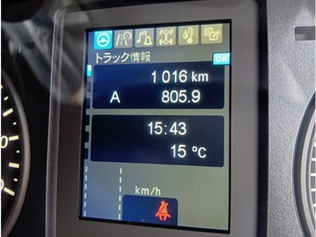 三菱ふそうファイター平ボディ中型（4t）[写真27]