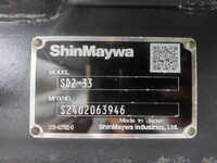 日野デュトロローダーダンプ小型（2t・3t）[写真15]