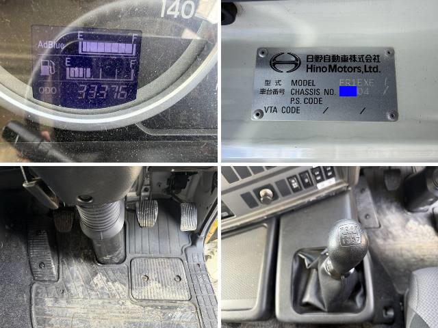 日野プロフィアクレーン3段大型（10t）[写真39]