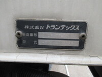 日野レンジャーアルミウイング中型（4t）[写真17]