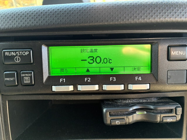 いすゞフォワード冷凍車（冷蔵車）中型（4t）[写真21]