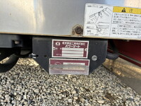 いすゞフォワード冷凍車（冷蔵車）中型（4t）[写真29]