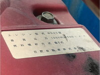 日野デュトロパッカー車（塵芥車）小型（2t・3t）[写真22]