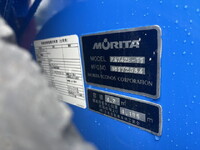 日野デュトロパッカー車（塵芥車）小型（2t・3t）[写真13]