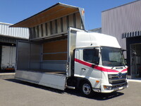 日野レンジャーアルミウイング中型（4t）[写真01]