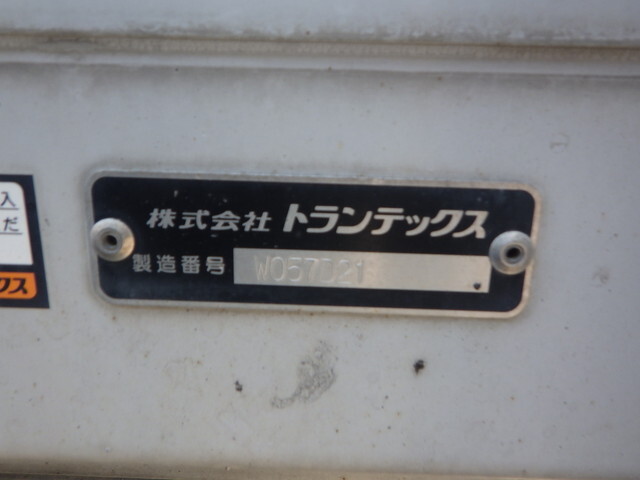 日野レンジャーアルミウイング中型（4t）[写真31]