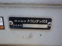 日野レンジャーアルミウイング中型（4t）[写真32]