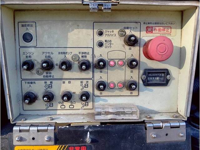 いすゞエルフ高所作業車小型（2t・3t）[写真32]