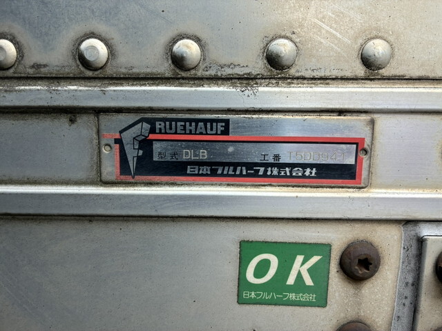 日野レンジャーアルミバン中型（4t）[写真20]