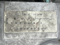 日野レンジャー冷凍車（冷蔵車）中型（4t）[写真30]