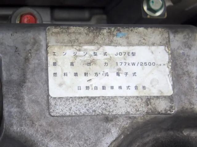 日野レンジャー冷凍車（冷蔵車）中型（4t）[写真26]