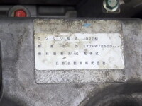 日野レンジャー冷凍車（冷蔵車）中型（4t）[写真27]