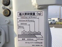 いすゞエルフダブルキャブ（Wキャブ）小型（2t・3t）[写真38]